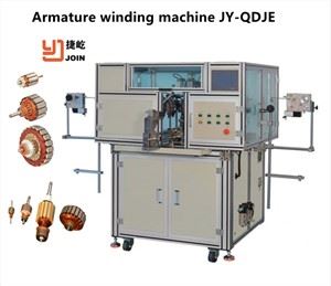 Mesin Berliku Armature